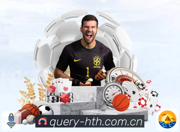 <strong>华体会</strong>App 关注清单预览