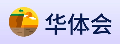 华体会 logo